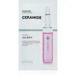 Missha Mascure Ceramide vyživující plátýnková maska 28 ml