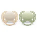 Philips Avent Ultrasoft SCF091/05 0-6 m dudlík Neutral Boy 2 ks