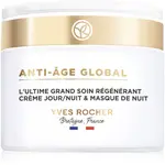 Yves Rocher Anti-Age Global vysoce regenerační péče a noční maska 75 ml