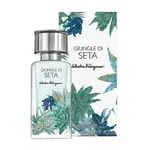 Ferragamo Giungle Di Seta - EDP 100 ml