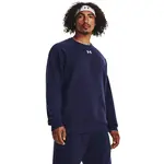Men's Under Armour Rival Fleece Crew Sweatshirt