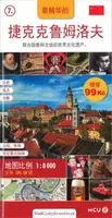 Český Krumlov - kapesní průvodce/čínsky - Jan Eliášek