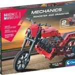 Science&Play Mechanická laboratoř Roadster a Dragster 2v1