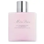 Dior Miss Dior Comforting Body Milk hydratační tělové mléko s růžovým voskem 175 ml