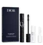 Dior Dárková sada Overvolume Mascara Set