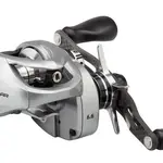 Savage gear multiplikátor sg10 bc 100 lh převod 6,6:1