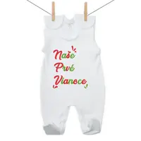 Boodyy Dupačky Naše prvé Vianoce 80 (9-12 mesiacov)