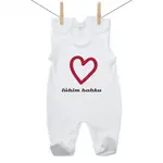 Boodyy Dupačky Ľúbim babku 56 (0-2 mesiace)