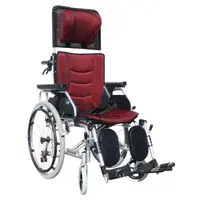 REHAFUND RF-11 Cruiser Utilis polohovateľný invalidný vozík 45cm