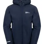 Detská nepremokavá bunda Jack Wolfskin FLAZE