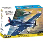 Cobi II WW F4F Wildcat, 1:32, 375 k, 1 f
