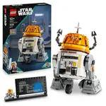 LEGO® Star Wars™ 75416 Astro-droid Chopper (C1-10P)™