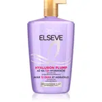 L’Oréal Paris Elseve Hyaluron Plump hydratační šampon s kyselinou hyaluronovou 1000 ml