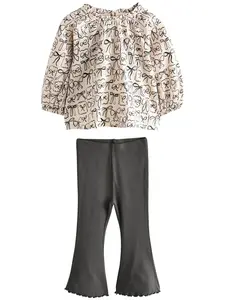 Next Set  čierna / šedobiela