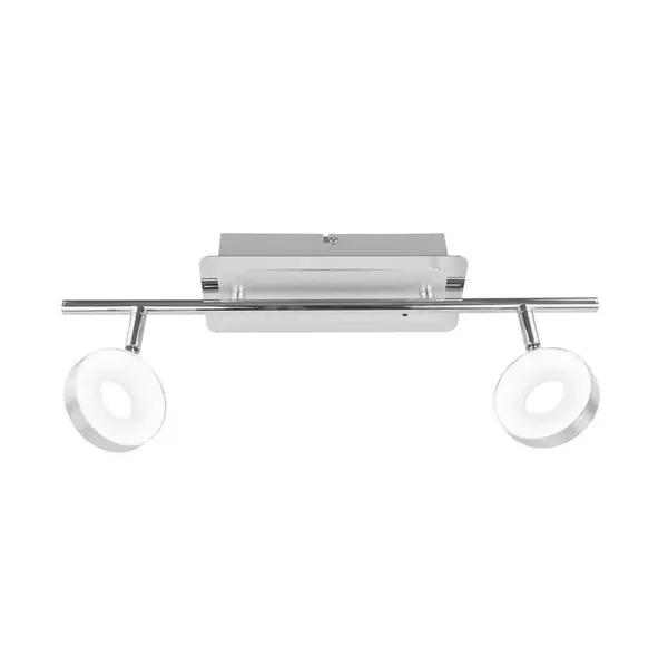 Novel LED ZÁŘIČ, 44,5/9/18,5 cm