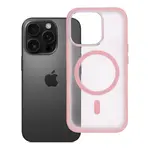 Zadní kryt FLEXLINE MAG COVER Case compatible with MagSafe pro Apple iPhone 16, růžová
