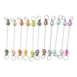 Iron Beadable Keychain Bar