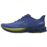Mizuno WAVE SKYRISE 7 Pánská běžecká obuv, modrá, velikost 42
