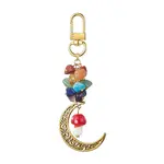 Alloy Hollow Moon & Lampwork Mushroom Pendant Decorations