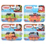 Kovová mašinka Tomáš a jeho přátelé