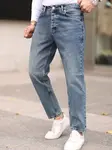 Trendyol Džínsy  modrá denim