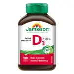 Jamieson Vitamín D3 2500 IU 180tbl.