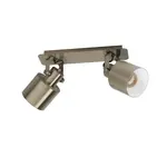 Eglo BODOVÉ SVÍTIDLO, 40 W/E27, 47/11/21 cm