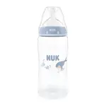 NUK First Choice Láhev 3m+ 300 ml 1 ks whale
