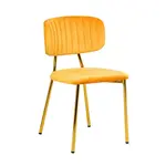 MID.YOU SADA ŽIDLÍ 2 kusy