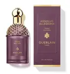Guerlain Absolus Allegoria Tabac Sahara - EDP 75 ml