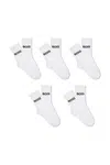 Dětské ponožky BOSS 5-pack bílá barva, J52638