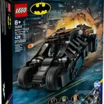 LEGO® DC Batman™ 76303 Batman™ Tumbler vs. Two-Face™ a Joker™