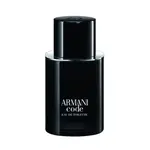 Armani Code Man EDT-S 75ml
