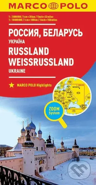 Россия, Беларусь / Russland, Weissrussland (Україна / Ukraine (mierka hlavnej mapy: 1:2 000 000))