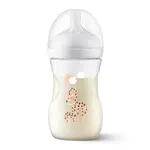 Philips AVENT Fľaša Natural Response 260 ml, 1m+ žirafa