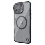Zadní kryt Nillkin Iceblade Prop Magnetic pro Apple iPhone 16, black