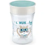 NUK Magic Cup hrnek s víčkem 8m+ Green 230 ml