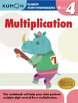 Kumon Grade 4 Multiplication