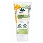 YVES ROCHER Vyživující krém na ruce 75 ml