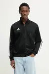 adidas  Mikina  Tiro