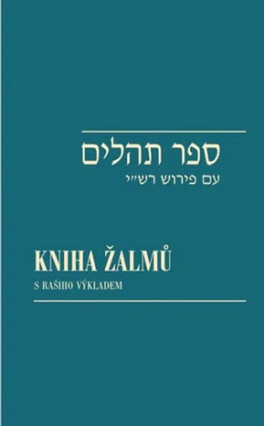 Kniha žalmů / Sefer Tehilim - Viktor Fischl, Ivan Kohout, David Reitschläger