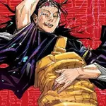 Jujutsu Kaisen, Vol. 16 - Gege Akutami
