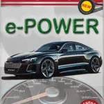 Kvarteto E-Power (pap.krabička) (CZ,SK)