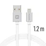 Datový kabel Swissten Textile USB Lightning 1,2 M, silver