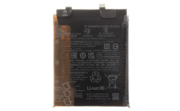 Originální baterie Xiaomi BM59 5000mAh (Service Pack)