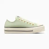 Semišové tenisky Converse Chuck Taylor All Star Lift zelená barva, A13825C