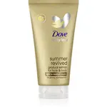 Dove DermaSpa Summer Revived samoopalovacie mlieko na tvár a telo odtieň Fair 75 ml
