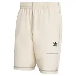 ADIDAS ORIGINALS Nohavice 'Essentials'  čierna / prírodná biela