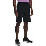 Pánské kraťasy Under Armour Drive Taper Short