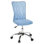 MID.YOU OTOČNÁ ŽIDLE PRO MLÁDEŽ, modrá